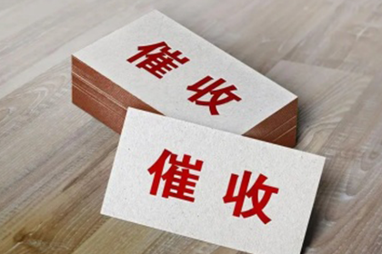 仅凭转账记录能否作为起诉还债的依据？